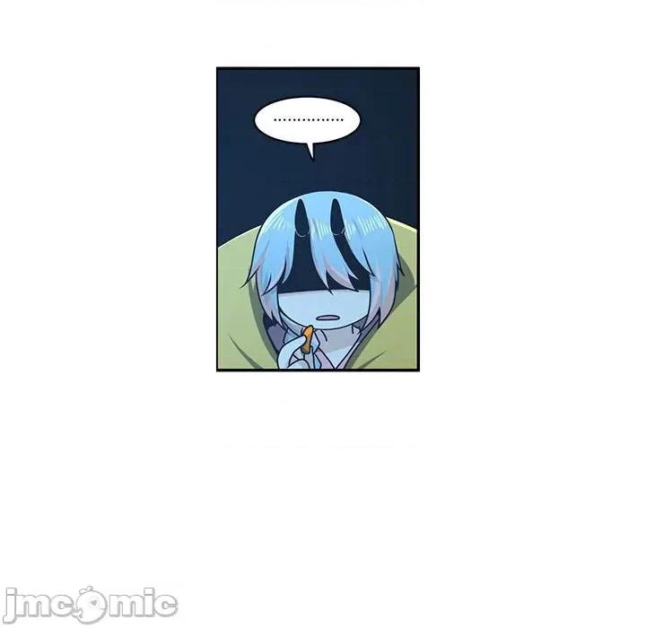 起开魔王君 起开魔王君第 196 话 第45页
