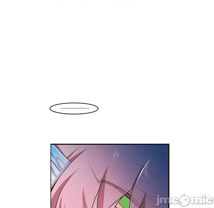 起开魔王君 起开魔王君第 197 话 第55页