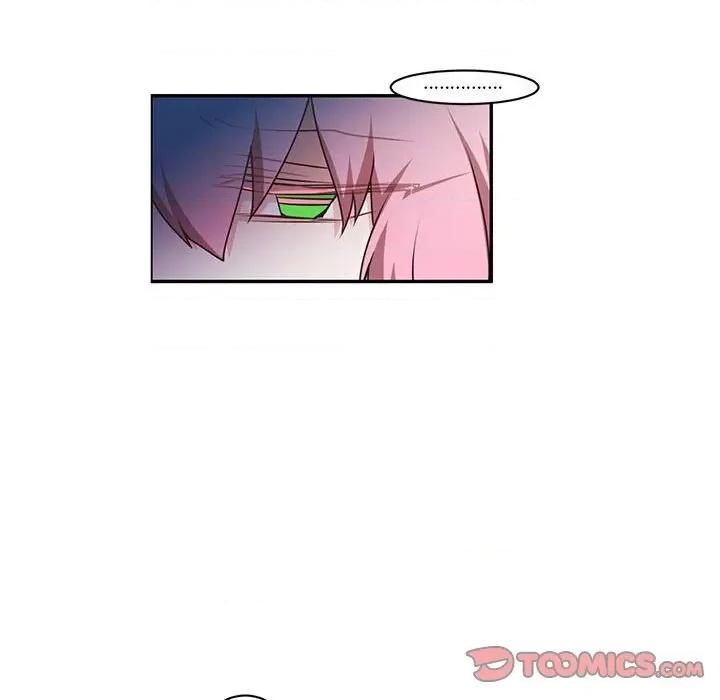 起开魔王君 起开魔王君第 197 话 第64页
