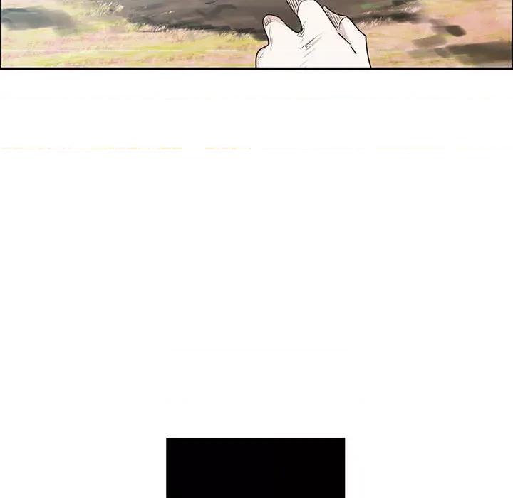 起开魔王君 起开魔王君第 200 话 第59页