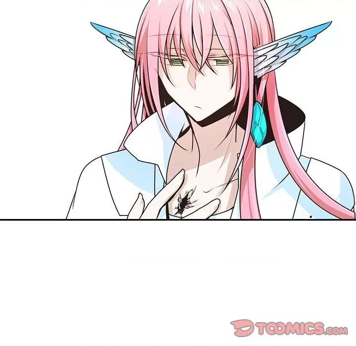 起开魔王君 起开魔王君第 201 话 第46页
