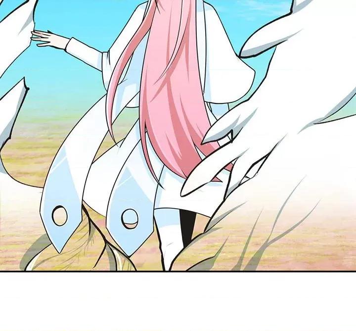 起开魔王君 起开魔王君第 201 话 第69页