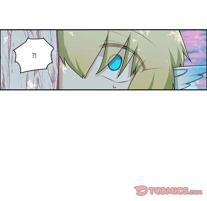 起开魔王君 起开魔王君第 202 话 第8页