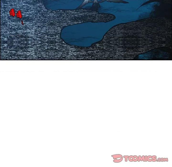 起开魔王君 起开魔王君第 203 话 第42页
