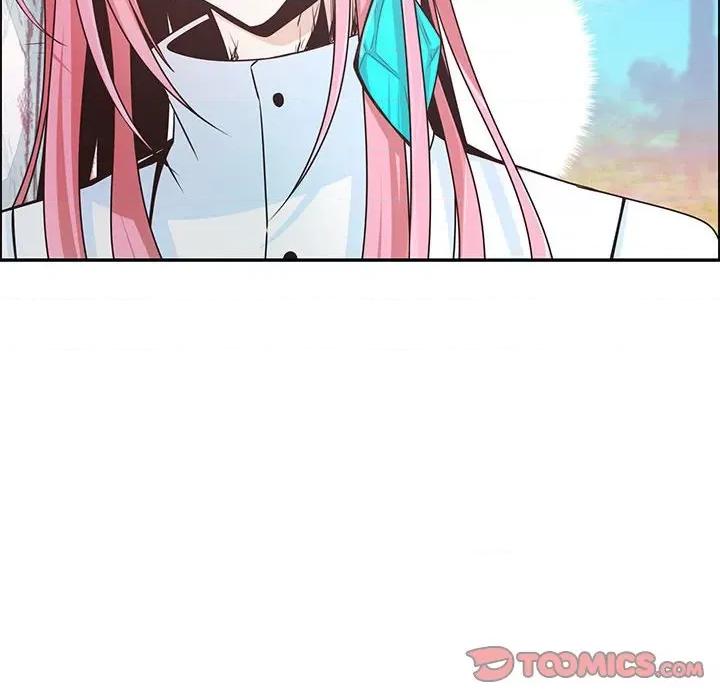 起开魔王君 起开魔王君第 203 话 第56页