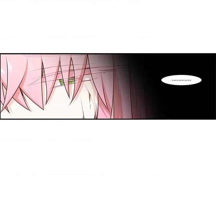 起开魔王君 起开魔王君第 204 话 第21页