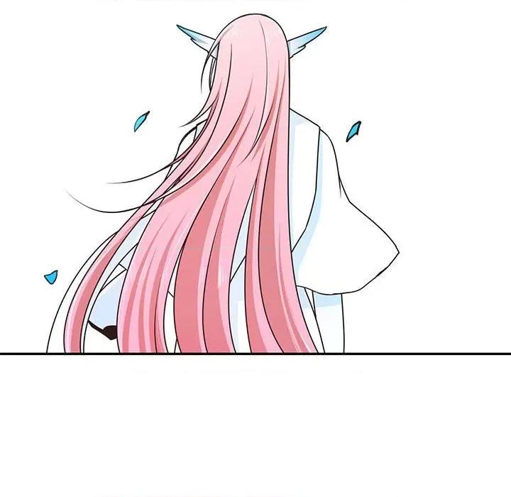 起开魔王君 起开魔王君第 204 话 第41页
