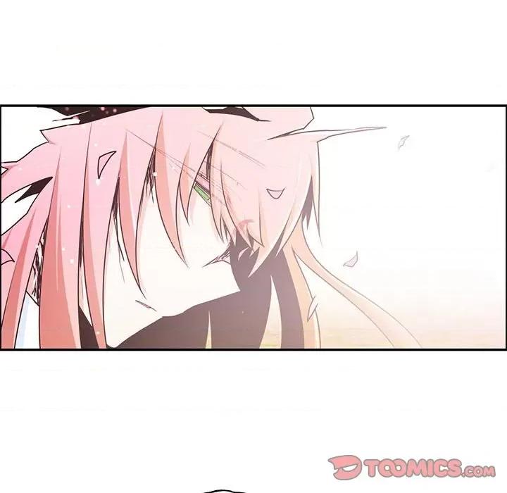 起开魔王君 起开魔王君第 204 话 第46页