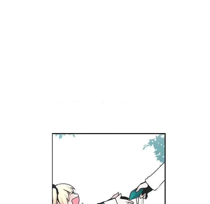 起开魔王君 起开魔王君第 205 话 第44页
