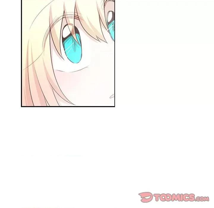起开魔王君 起开魔王君第 205 话 第46页
