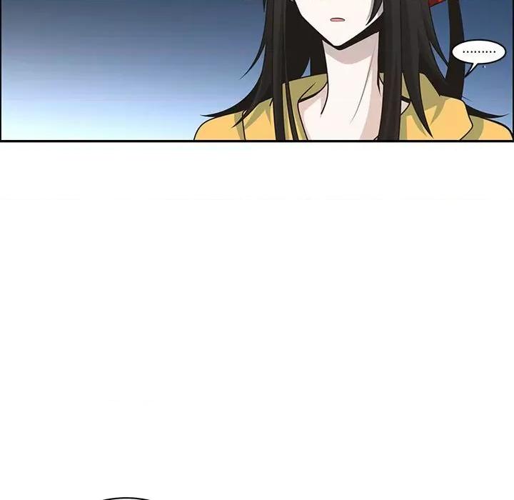 起开魔王君 起开魔王君第 206 话 第63页