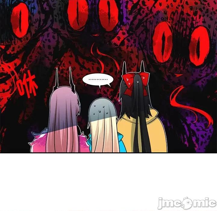 起开魔王君 起开魔王君第 207 话 第40页