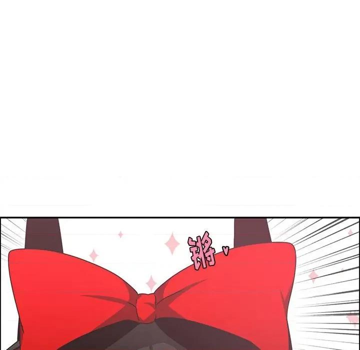起开魔王君 起开魔王君第 208 话 第29页