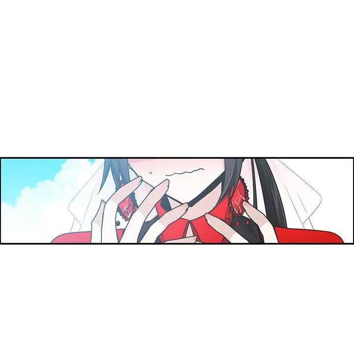 起开魔王君 起开魔王君第 209 话 第36页