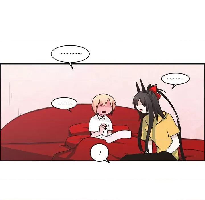 起开魔王君 起开魔王君第 209 话 第64页