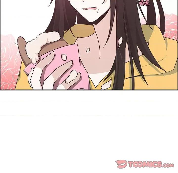 起开魔王君 起开魔王君第 210 话 第22页