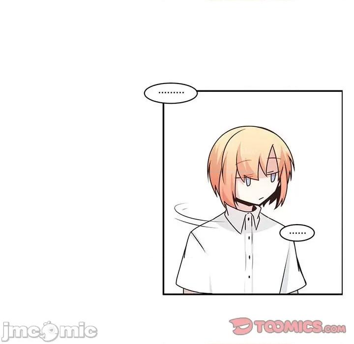 起开魔王君 起开魔王君第 210 话 第30页