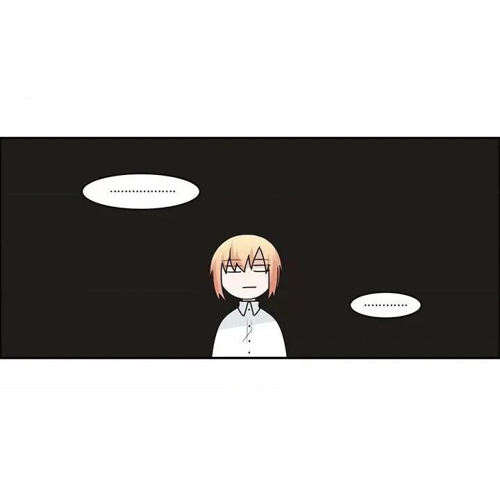 起开魔王君 起开魔王君第 211 话 第13页
