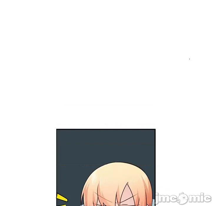 起开魔王君 起开魔王君第 211 话 第15页