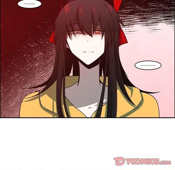 起开魔王君 起开魔王君第 211 话 第26页