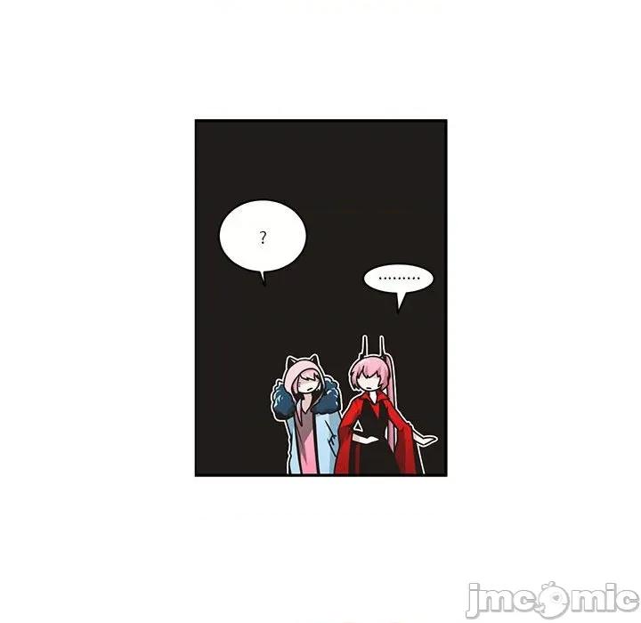 起开魔王君 起开魔王君第 213 话 第25页