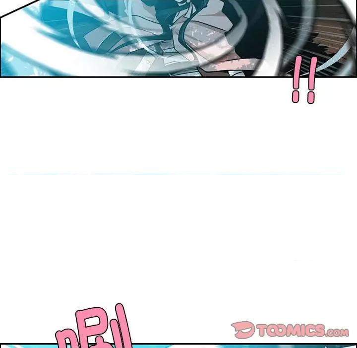 起开魔王君 起开魔王君第 213 话 第42页