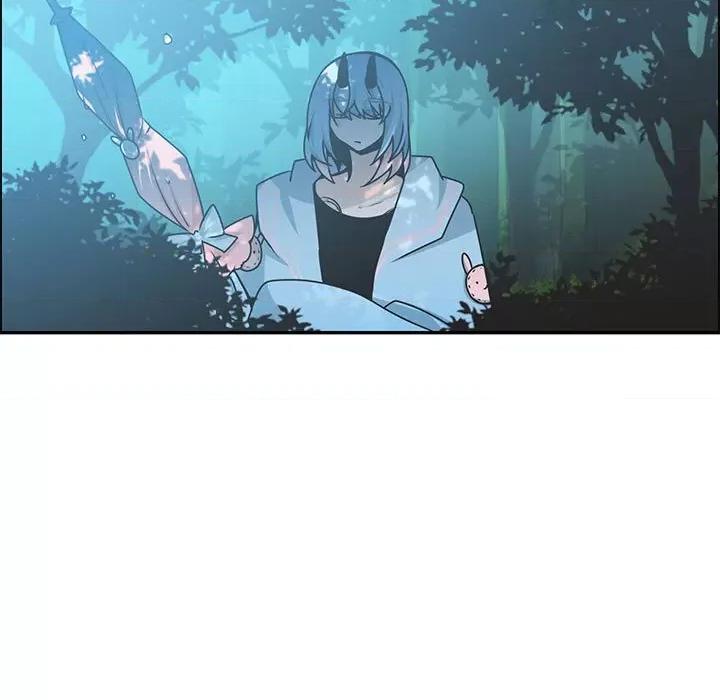 起开魔王君 起开魔王君第 215 话 第11页