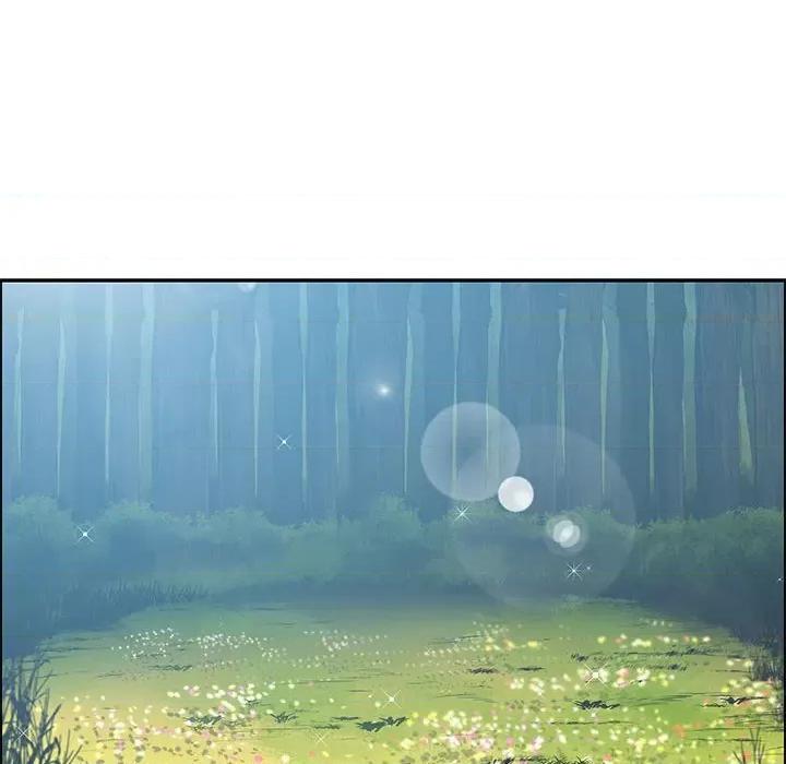 起开魔王君 起开魔王君第 215 话 第48页