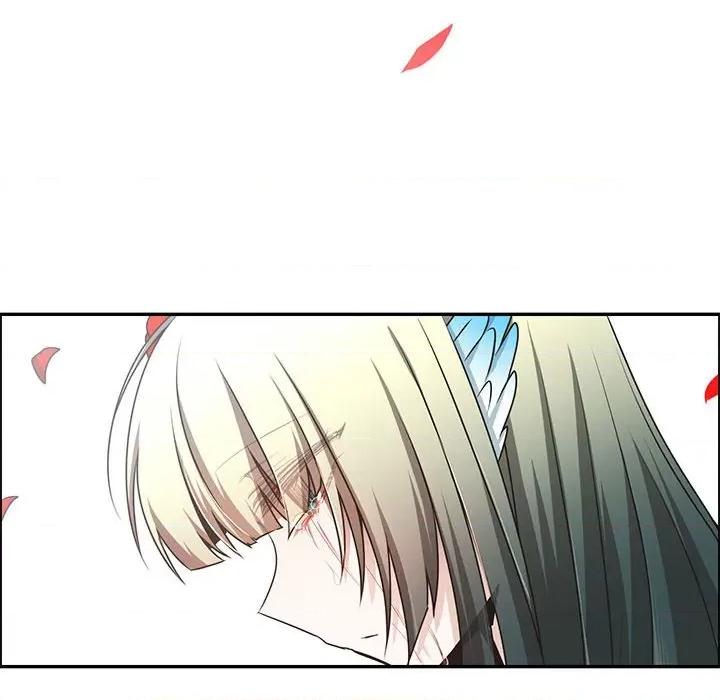 起开魔王君 起开魔王君第 216 话 第32页