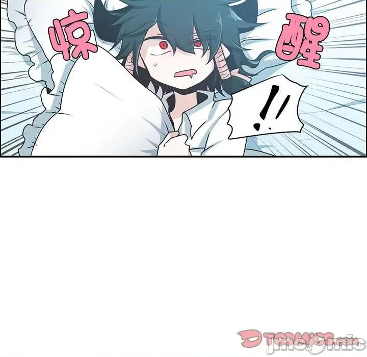 起开魔王君 起开魔王君第 216 话 第90页