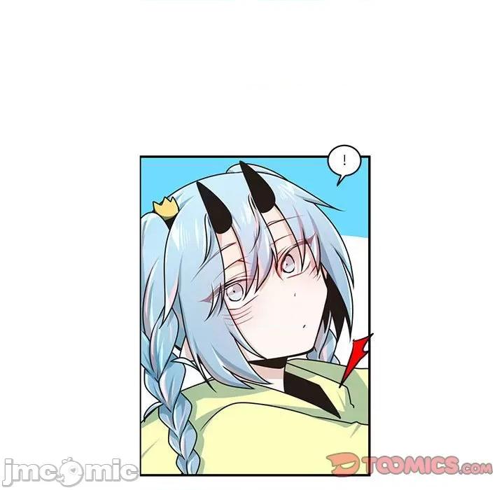 起开魔王君 起开魔王君_第217话 第6页