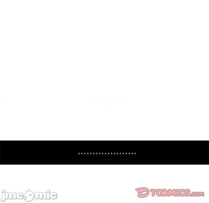 起开魔王君 起开魔王君_第217话 第32页