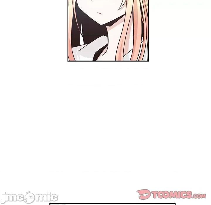 起开魔王君 起开魔王君_第217话 第66页
