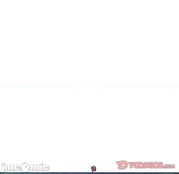 起开魔王君 起开魔王君第 219 话 第10页