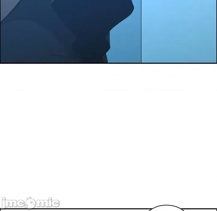 起开魔王君 起开魔王君第 219 话 第15页