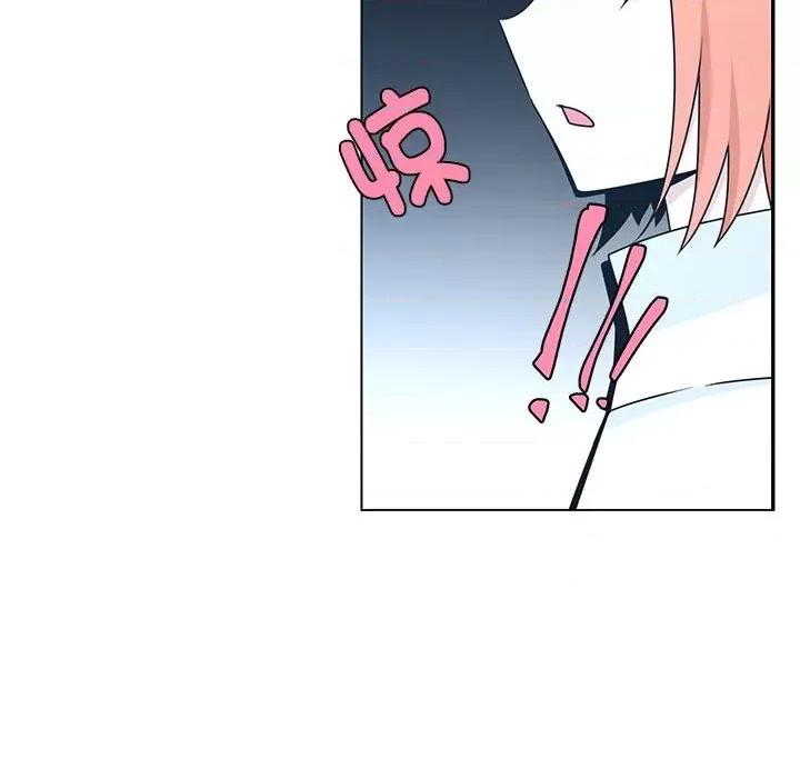 起开魔王君 起开魔王君第 219 话 第36页
