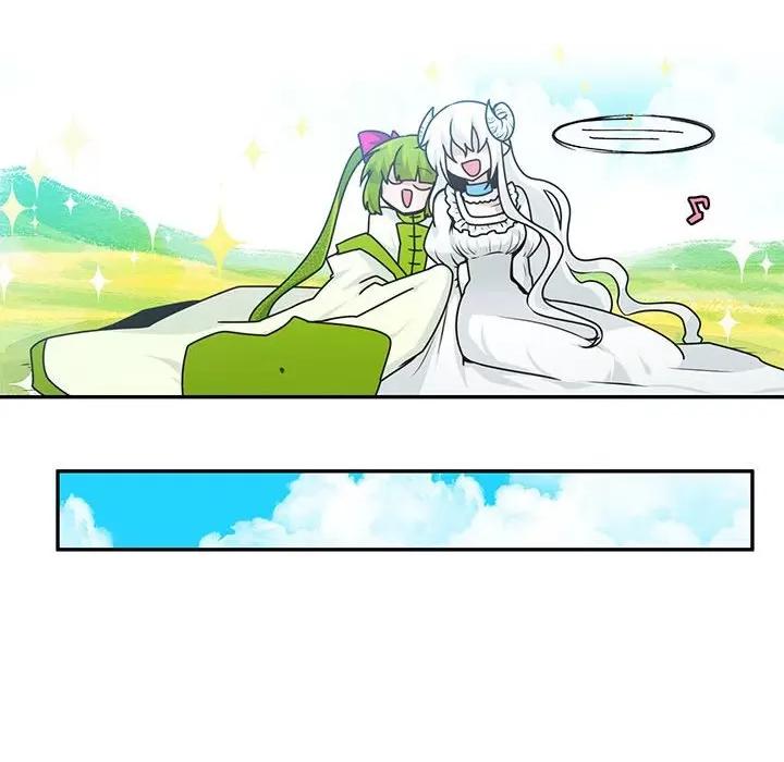 起开魔王君 起开魔王君第 219 话 第56页