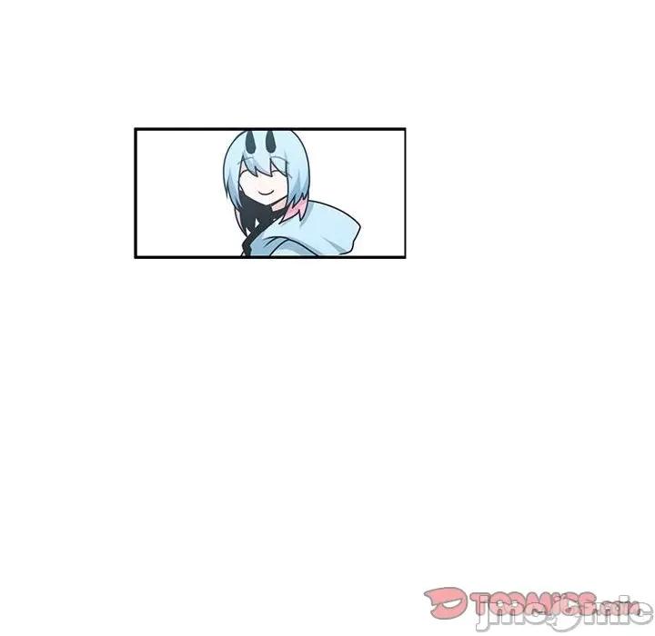 起开魔王君 起开魔王君第 220 话 第50页
