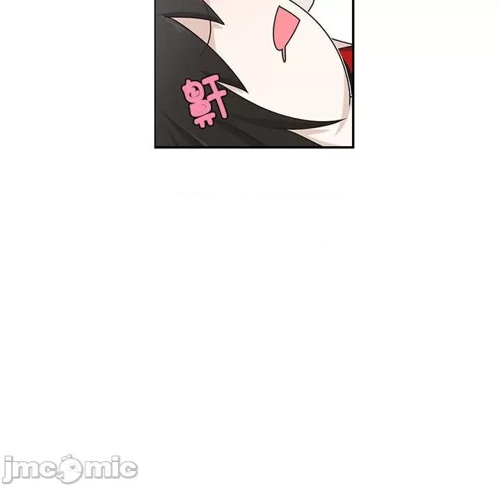 起开魔王君 起开魔王君第 222 话 第60页