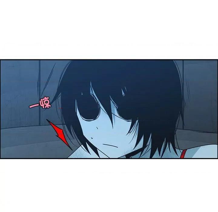 起开魔王君 起开魔王君第 224 话 第52页
