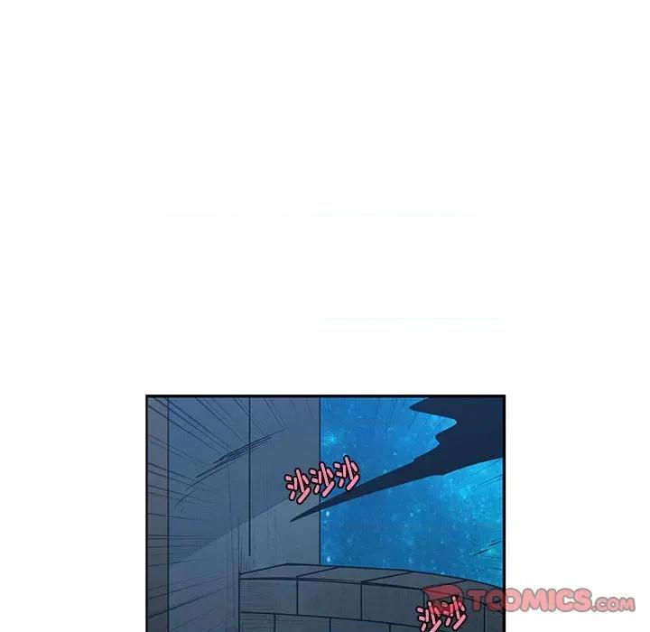 起开魔王君 起开魔王君第 224 话 第54页