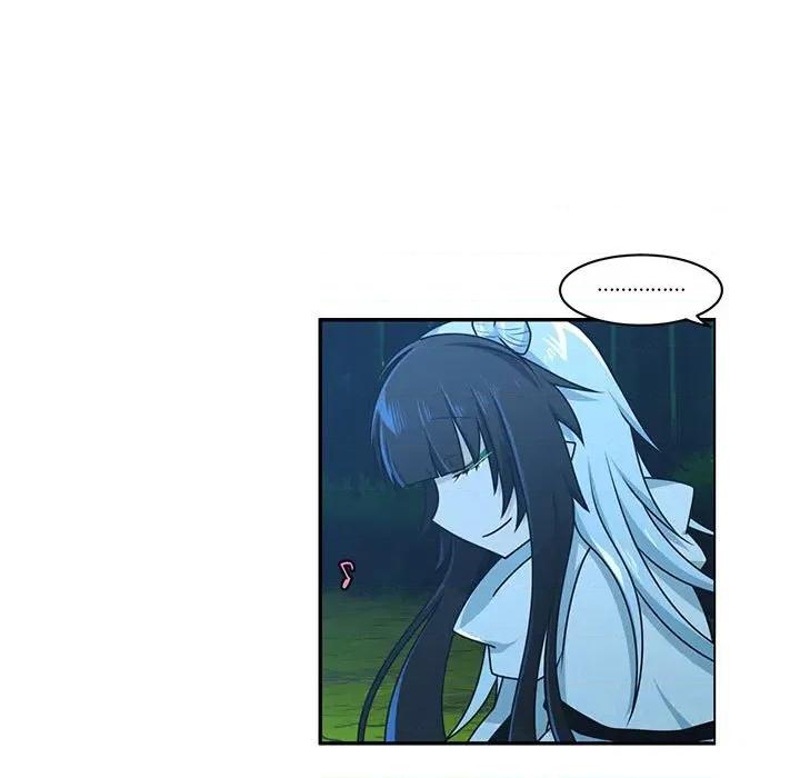 起开魔王君 起开魔王君-起开魔王君 第227话 第7页