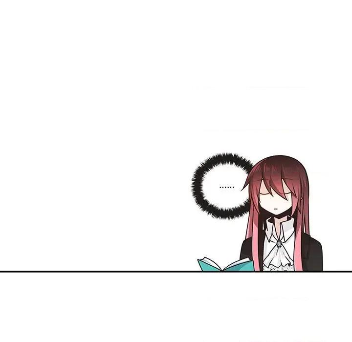 起开魔王君 起开魔王君-起开魔王君 第227话 第56页