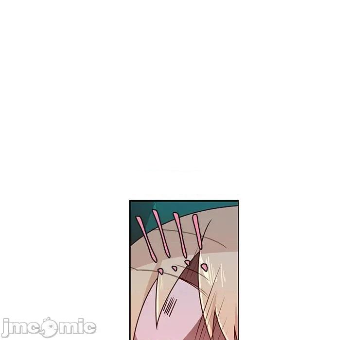 起开魔王君 起开魔王君-起开魔王君 第228话 第25页