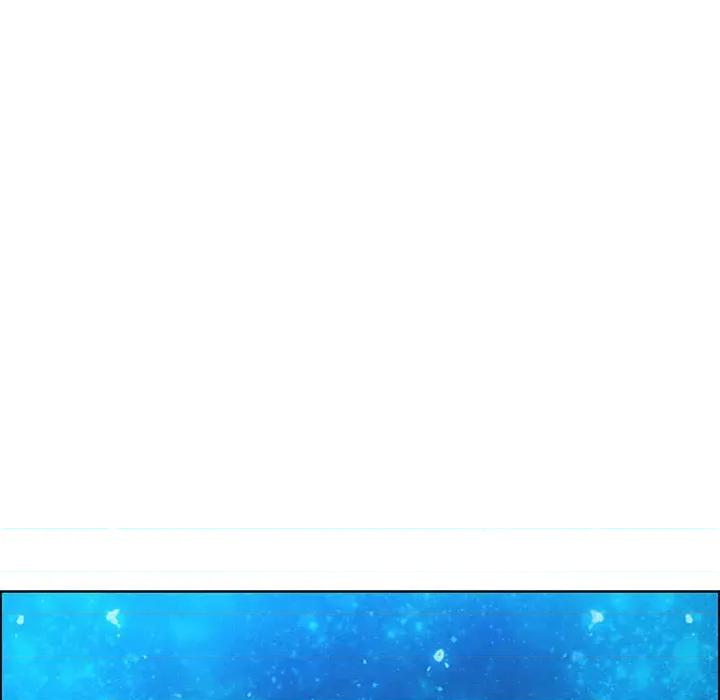 起开魔王君 起开魔王君-起开魔王君 第229话 第19页