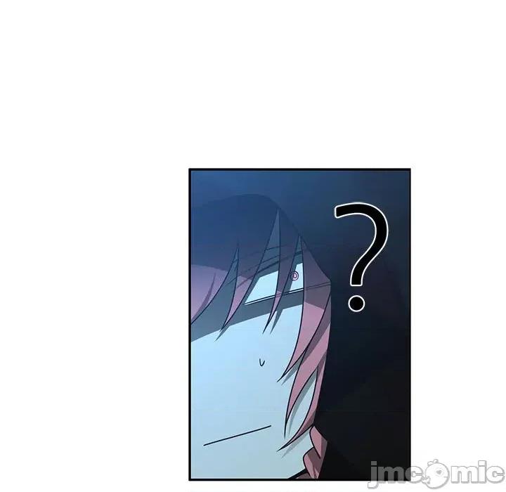 起开魔王君 起开魔王君-起开魔王君 第229话 第25页