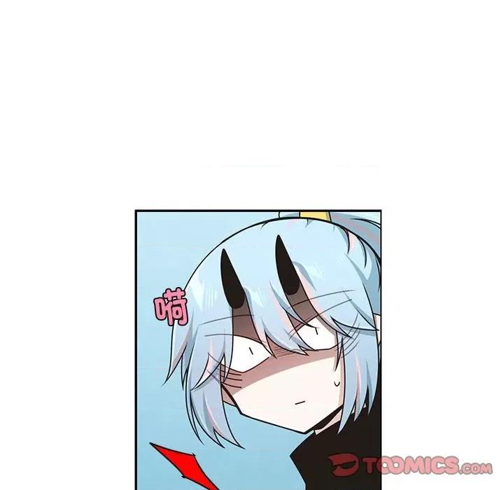 起开魔王君 起开魔王君-起开魔王君 第230话 第6页