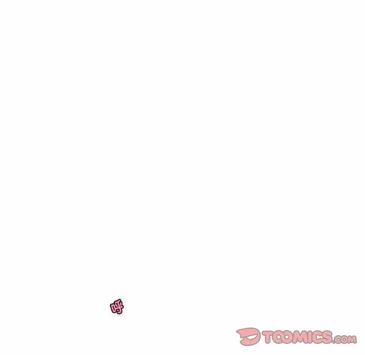 起开魔王君 起开魔王君-起开魔王君 第231话 第54页