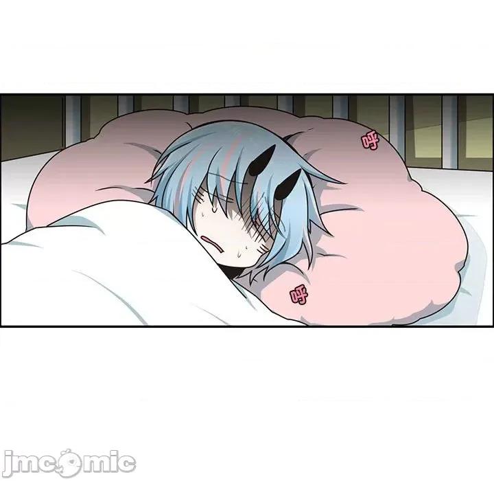 起开魔王君 起开魔王君-起开魔王君 第231话 第55页