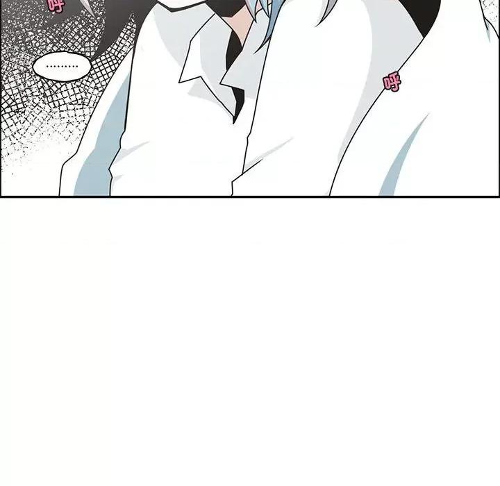 起开魔王君 起开魔王君-起开魔王君 第231话 第69页